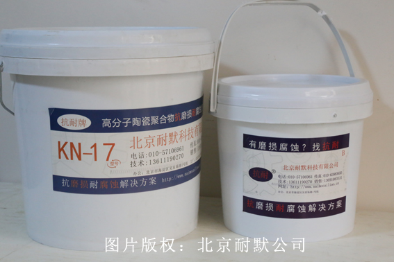 Ó{Һѭh(hun)÷ĥޏͲ