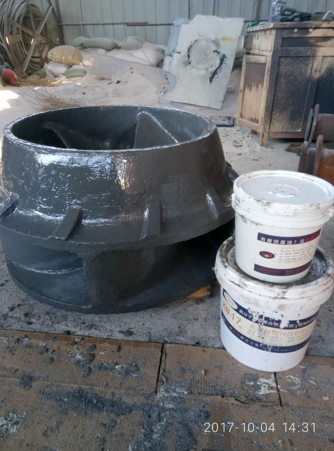 脫硫泵葉輪修復 脫硫泵葉輪修復